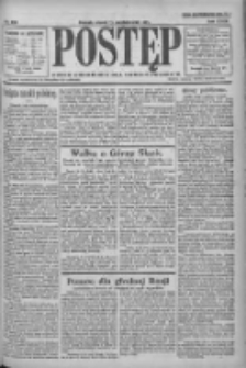 Postęp 1921.10.11 R.32 Nr215