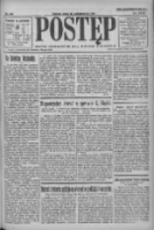 Postęp 1921.10.12 R.32 Nr216