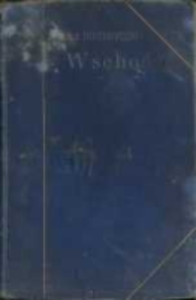 Żr&oacute;dła historyczne Wschodu odnośnie do Pisma św.