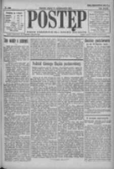 Postęp 1921.10.14 R.32 Nr218