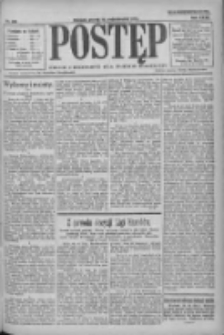 Postęp 1921.10.18 R.32 Nr221