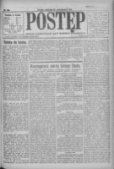 Postęp 1921.10.23 R.32 Nr226