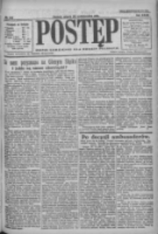 Postęp 1921.10.25 R.32 Nr227