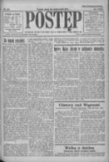 Postęp 1921.10.29 R.32 Nr231