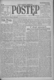 Postęp 1921.11.24 R.32 Nr252