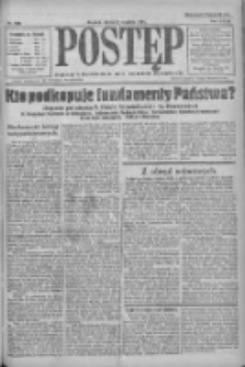 Postęp 1921.12.02 R.32 Nr259