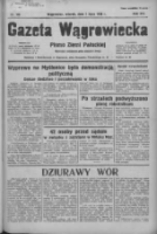 Gazeta Wągrowiecka: pismo ziemi pałuckiej 1936.07.07 R.16 Nr155