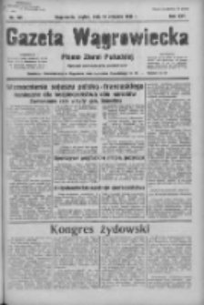 Gazeta Wągrowiecka: pismo ziemi pałuckiej 1936.08.14 R.16 Nr188