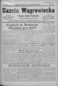 Gazeta Wągrowiecka: pismo ziemi pałuckiej 1936.10.02 R.16 Nr229