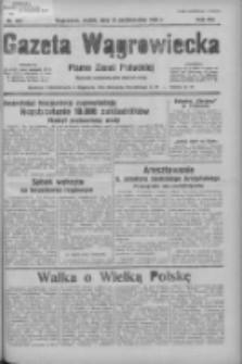Gazeta Wągrowiecka: pismo ziemi pałuckiej 1936.10.16 R.16 Nr241
