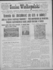 Goniec Wielkopolski: najtańsze i najstarsze pismo codzienne dla wszystkich stan&oacute;w 1915.06.13 R.38 Nr131/132
