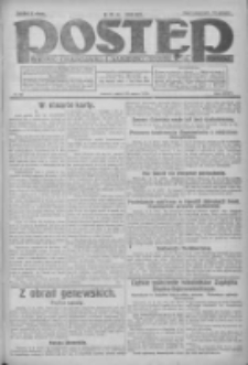 Postęp: dziennik chrześcijański i narodowy: wychodzi w Poznaniu 1925.03.13 R.36 Nr59