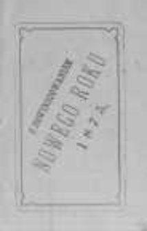 Z powinszowaniem nowego roku 1875