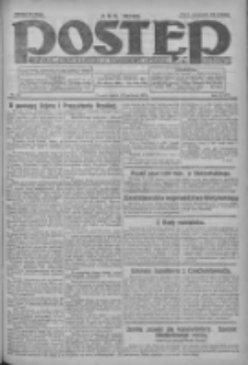 Postęp: dziennik chrześcijański i narodowy: wychodzi w Poznaniu 1925.04.10 R.36 Nr83