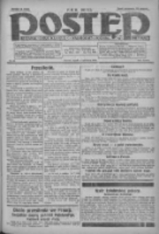 Postęp: dziennik chrześcijański i narodowy: wychodzi w Poznaniu 1925.04.17 R.36 Nr88