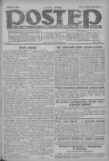 Postęp: dziennik chrześcijański i narodowy: wychodzi w Poznaniu 1925.04.25 R.36 Nr95