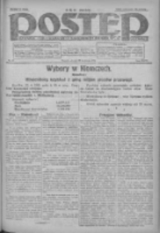 Postęp: dziennik chrześcijański i narodowy: wychodzi w Poznaniu 1925.04.28 R.36 Nr97