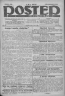 Postęp: dziennik chrześcijański i narodowy: wychodzi w Poznaniu 1925.05.12 R.36 Nr109