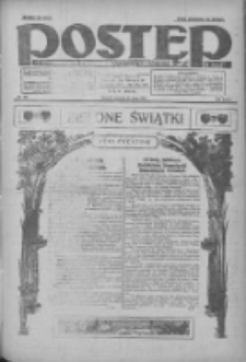 Postęp: dziennik chrześcijański i narodowy: wychodzi w Poznaniu 1925.05.31 R.36 Nr125