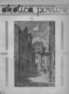 Okolica Poet&oacute;w 1938 październik Nr7(37)