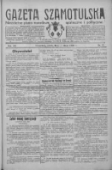 Gazeta Szamotulska: niezależne pismo narodowe, społeczne i polityczne 1934.02.10 R.13 Nr17