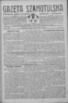 Gazeta Szamotulska: niezależne pismo narodowe, społeczne i polityczne 1934.02.27 R.13 Nr24