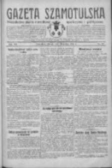 Gazeta Szamotulska: niezależne pismo narodowe, społeczne i polityczne 1934.03.20 R.13 Nr33