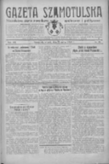 Gazeta Szamotulska: niezależne pismo narodowe, społeczne i polityczne 1934.03.27 R.13 Nr36
