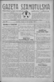 Gazeta Szamotulska: niezależne pismo narodowe, społeczne i polityczne 1934.04.17 R.13 Nr45