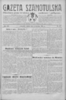 Gazeta Szamotulska: niezależne pismo narodowe, społeczne i polityczne 1934.04.21 R.13 Nr47