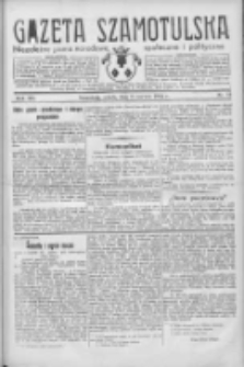 Gazeta Szamotulska: niezależne pismo narodowe, społeczne i polityczne 1934.06.02 R.13 Nr64