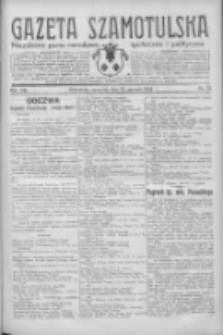 Gazeta Szamotulska: niezależne pismo narodowe, społeczne i polityczne 1934.06.21 R.13 Nr72