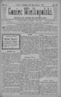 Goniec Wielkopolski: najtańsze pismo codzienne dla wszystkich stan&oacute;w 1880.08.14 R.4 Nr185
