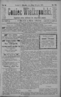 Goniec Wielkopolski: najtańsze pismo codzienne dla wszystkich stan&oacute;w 1880.08.24 R.4 Nr193