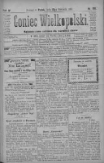 Goniec Wielkopolski: najtańsze pismo codzienne dla wszystkich stanów 1880.08.27 R.4 Nr196