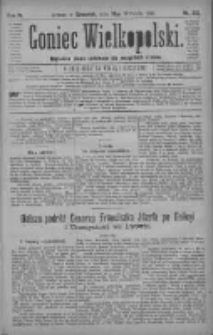 Goniec Wielkopolski: najtańsze pismo codzienne dla wszystkich stan&oacute;w 1880.09.16 R.4 Nr212