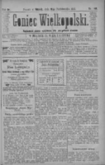 Goniec Wielkopolski: najtańsze pismo codzienne dla wszystkich stan&oacute;w 1880.10.19 R.4 Nr240