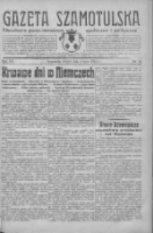 Gazeta Szamotulska: niezależne pismo narodowe, społeczne i polityczne 1934.07.03 R.13 Nr76
