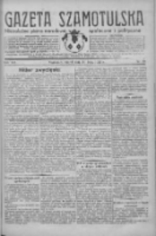 Gazeta Szamotulska: niezależne pismo narodowe, społeczne i polityczne 1934.07.10 R.13 Nr79