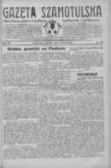 Gazeta Szamotulska: niezależne pismo narodowe, społeczne i polityczne 1934.07.19 R.13 Nr83