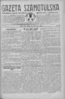 Gazeta Szamotulska: niezależne pismo narodowe, społeczne i polityczne 1934.07.21 R.13 Nr84