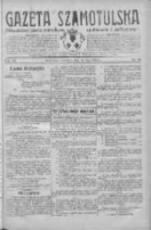 Gazeta Szamotulska: niezależne pismo narodowe, społeczne i polityczne 1934.07.26 R.13 Nr86