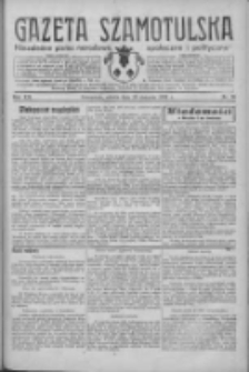 Gazeta Szamotulska: niezależne pismo narodowe, społeczne i polityczne 1934.08.19 R.13 Nr95