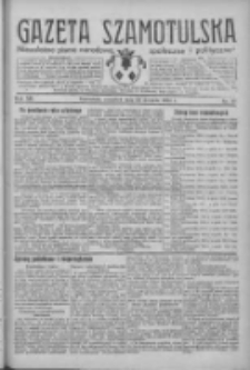 Gazeta Szamotulska: niezależne pismo narodowe, społeczne i polityczne 1934.08.23 R.13 Nr97