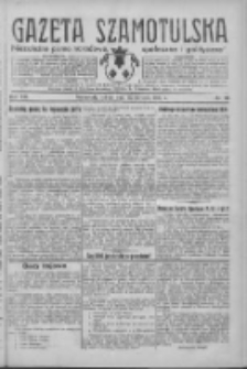 Gazeta Szamotulska: niezależne pismo narodowe, społeczne i polityczne 1934.08.25 R.13 Nr98