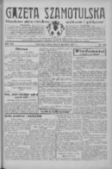 Gazeta Szamotulska: niezależne pismo narodowe, społeczne i polityczne 1934.09.08 R.13 Nr104