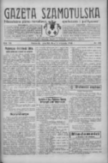 Gazeta Szamotulska: niezależne pismo narodowe, społeczne i polityczne 1934.09.13 R.13 Nr106