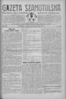 Gazeta Szamotulska: niezależne pismo narodowe, społeczne i polityczne 1934.09.20 R.13 Nr109