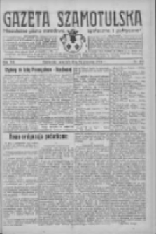 Gazeta Szamotulska: niezależne pismo narodowe, społeczne i polityczne 1934.09.27 R.13 Nr112