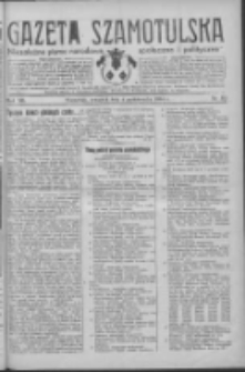 Gazeta Szamotulska: niezależne pismo narodowe, społeczne i polityczne 1934.10.04 R.13 Nr115